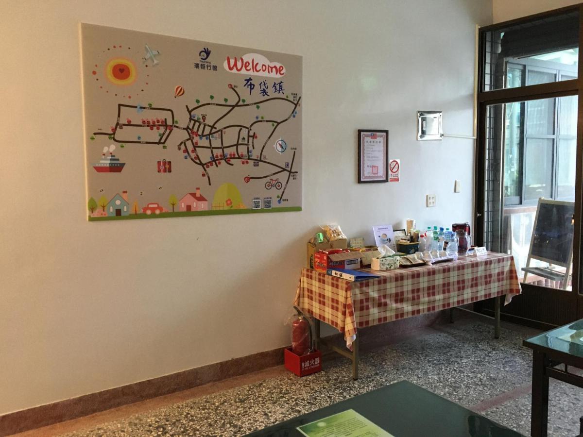 瑞恒行館reui Heng Guesthouse Budai Εξωτερικό φωτογραφία